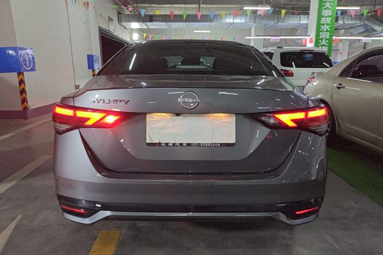 Used Nissan Sylphy 2023 1.6L CVT Enjoyment Edition Rear