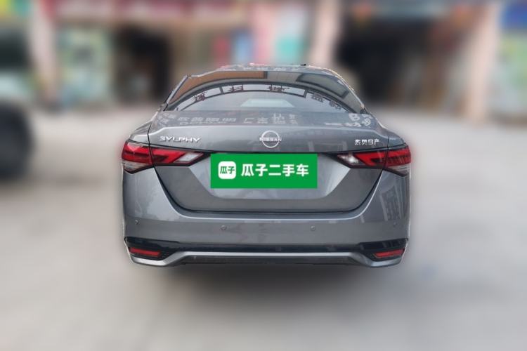 Used Nissan Sylphy 2023 Revised 1.6L CVT Enjoyment Edition Rear