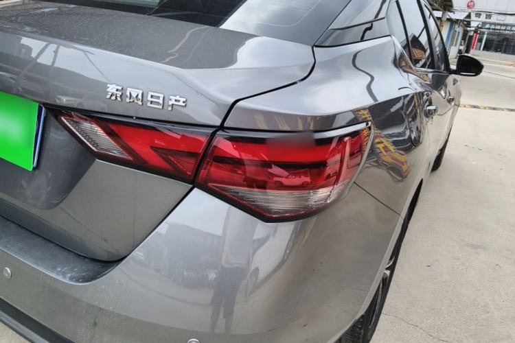 Used Nissan Sylphy 2023 1.6L CVT Enjoyment Edition Right Rear Taillight