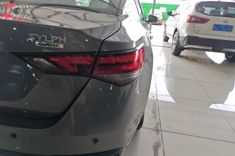 Used Nissan Sylphy 2023 1.6L CVT Enjoyment Edition Right Rear Taillight