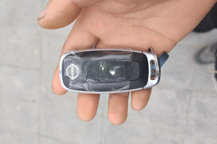 Used Nissan Sylphy 2023 1.6L CVT Enjoyment Edition Vehicle Key