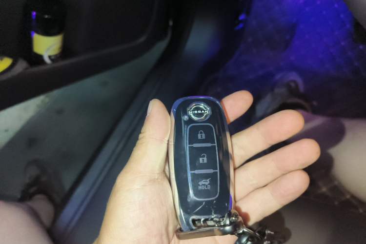 Used Nissan Sylphy 2023 1.6L CVT Enjoyment Edition Vehicle Key