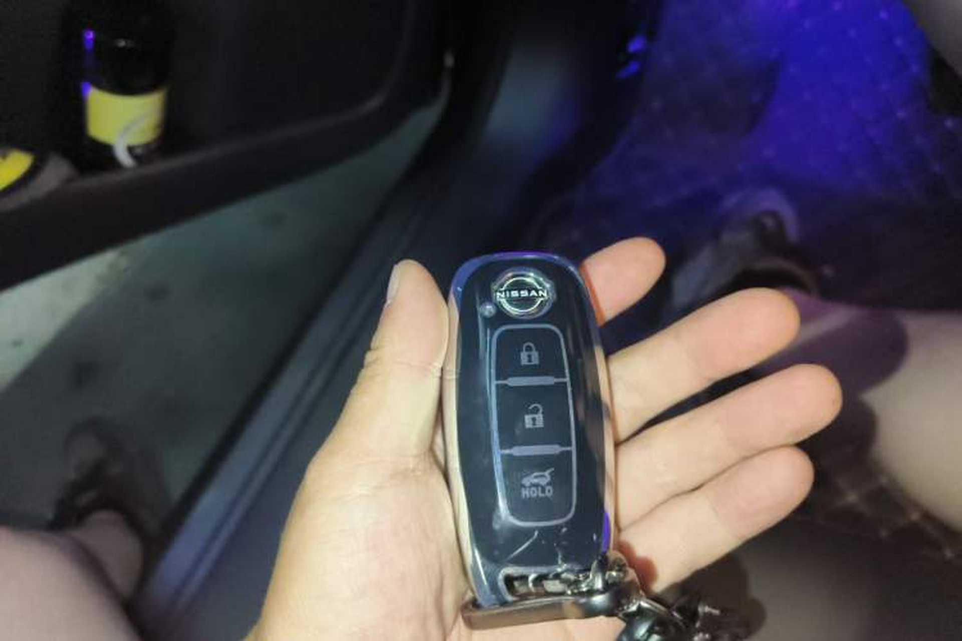 Used Nissan Sylphy 2023 1.6L CVT Enjoyment Edition Vehicle Key