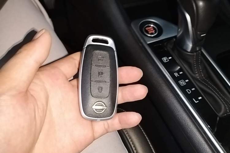 Used Nissan Sylphy 2023 1.6L CVT Enjoyment Edition Vehicle Key