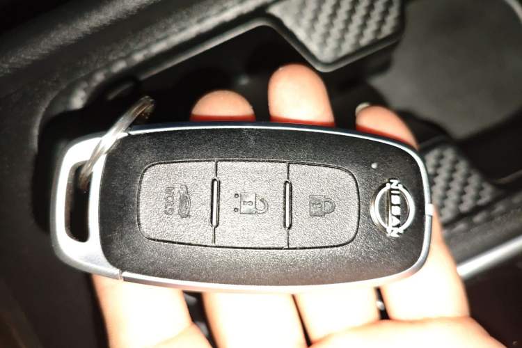 Used Nissan Sylphy 2023 1.6L CVT Enjoyment Edition Vehicle Key