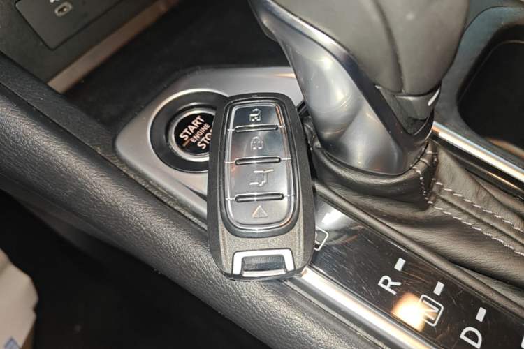 Used Nissan Sylphy 2023 1.6L CVT Enjoyment Edition Vehicle Key