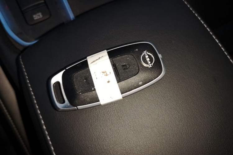 Used Nissan Sylphy 2023 1.6L CVT Enjoyment Edition Vehicle Key