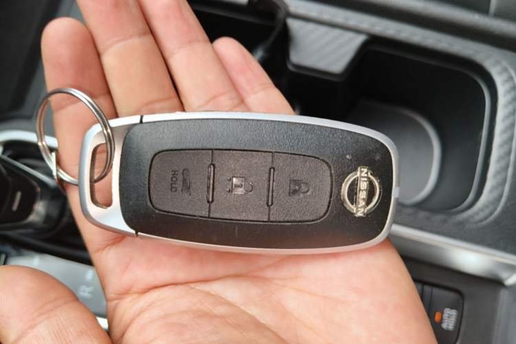 Used Nissan Sylphy 2023 1.6L CVT Enjoyment Edition Vehicle Key