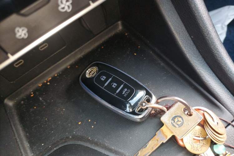 Used Nissan Sylphy 2023 1.6L CVT Enjoyment Edition Vehicle Key