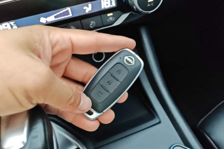 Used Nissan Sylphy 2023 1.6L CVT Enjoyment Edition Vehicle Key