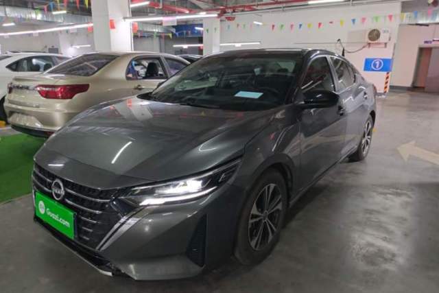 Used Nissan Sylphy 2023 1.6L CVT Enjoyment Edition