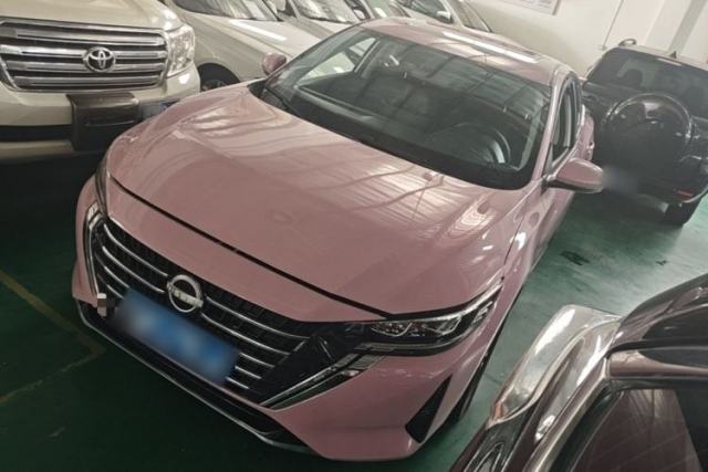 Used Nissan Sylphy 2023 1.6L CVT Enjoyment Edition