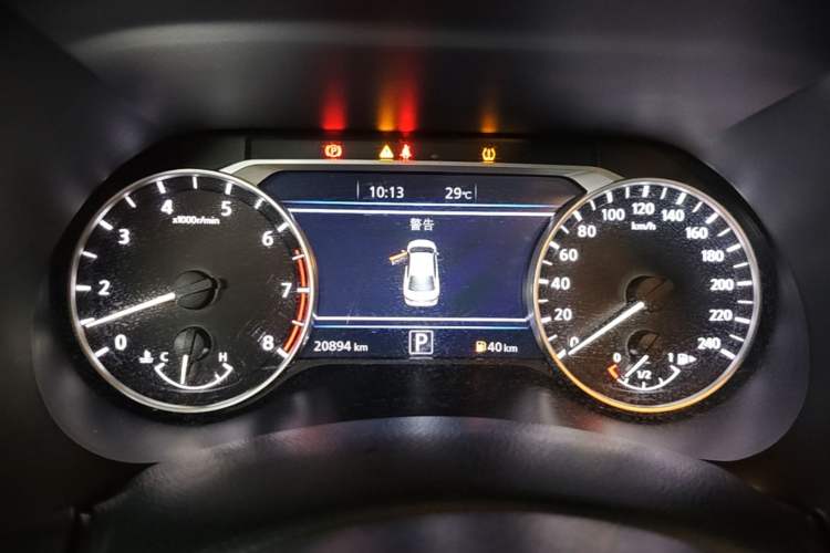 Used Nissan Sylphy 2023 1.6L CVT Enjoyment Edition Instrument Cluster