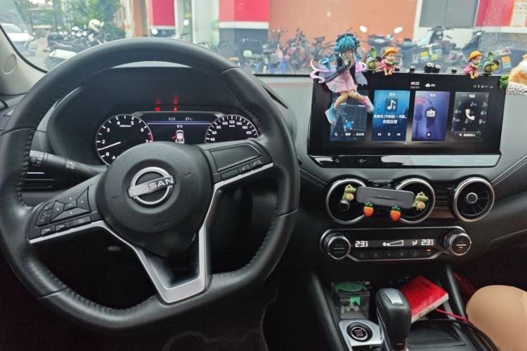 Used Nissan Sylphy 2023 Revised 1.6L CVT Enjoyment Edition Center Console