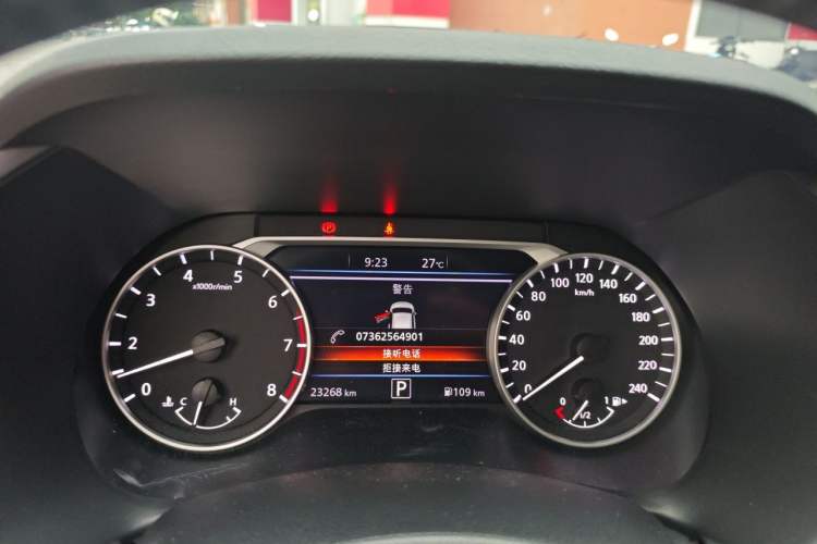 Used Nissan Sylphy 2023 Revised 1.6L CVT Enjoyment Edition Instrument Cluster
