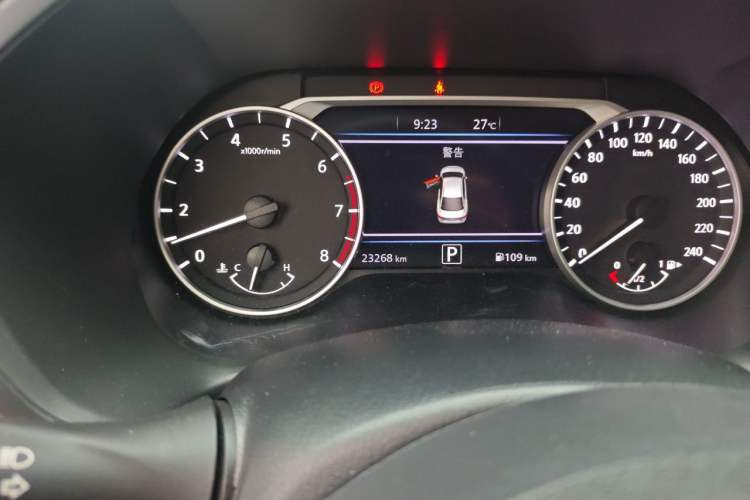 Used Nissan Sylphy 2023 Revised 1.6L CVT Enjoyment Edition Odometer Close Up