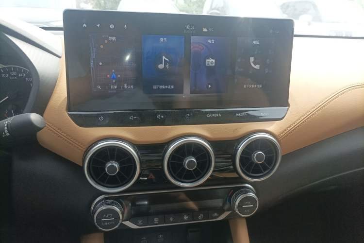 Used Nissan Sylphy 2023 1.6L CVT Smart Drive Version Audio And AC Panel