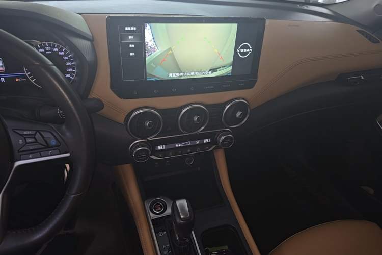 Used Nissan Sylphy 2023 1.6L CVT Smart Drive Version Audio And AC Panel