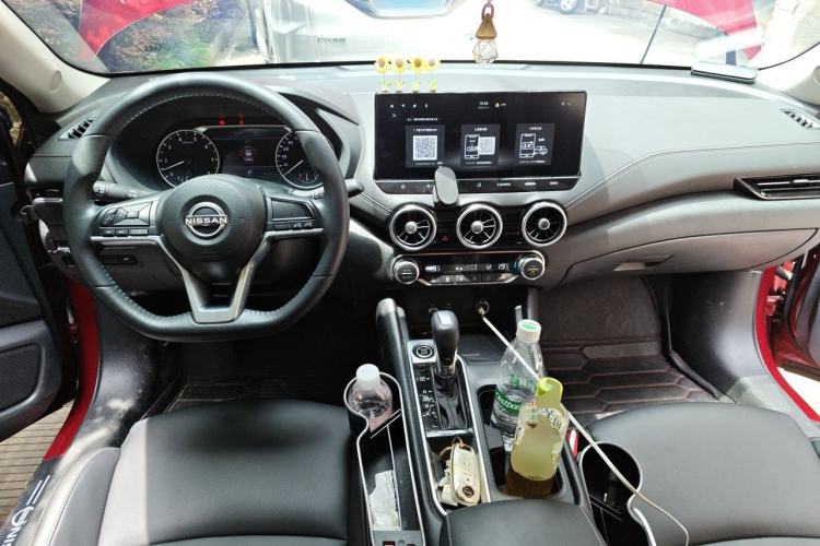Used Nissan Sylphy 2023 1.6L CVT Smart Drive Version Center Console