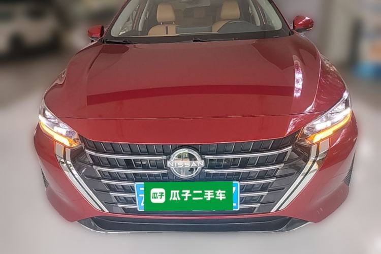 Used Nissan Sylphy 2023 1.6L CVT Smart Drive Version Front
