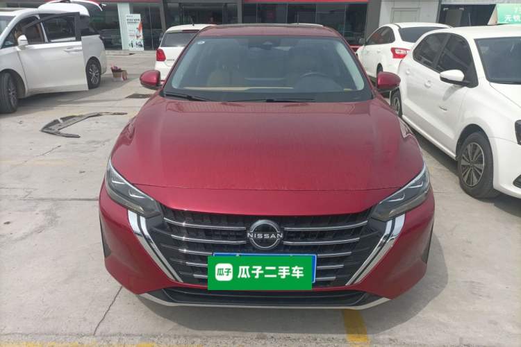 Used Nissan Sylphy 2023 1.6L CVT Smart Drive Version Front