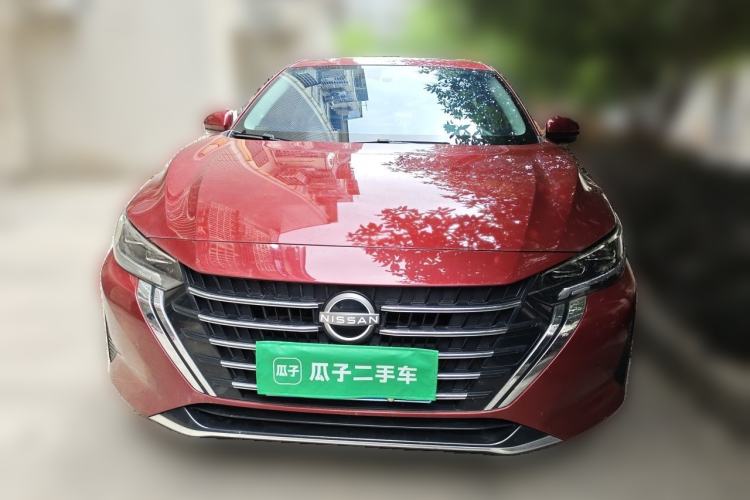 Used Nissan Sylphy 2023 1.6L CVT Smart Drive Version Front