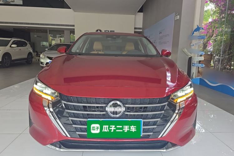 Used Nissan Sylphy 2023 1.6L CVT Smart Drive Version Front