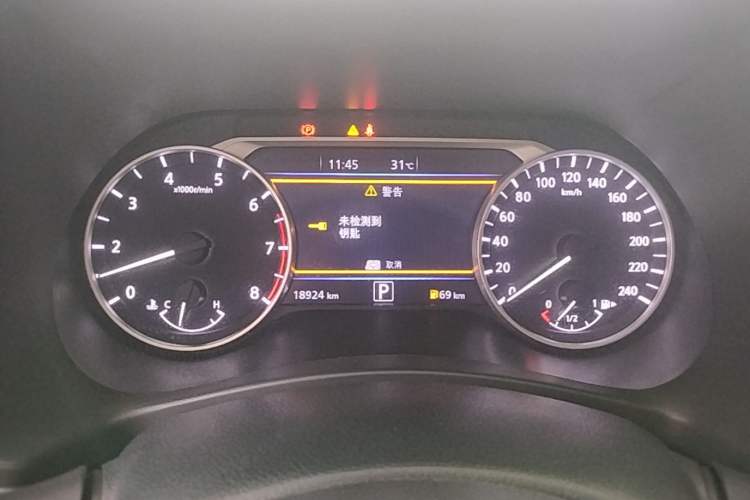 Used Nissan Sylphy 2023 1.6L CVT Smart Drive Version Instrument Cluster