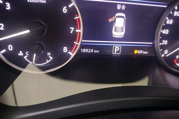 Used Nissan Sylphy 2023 1.6L CVT Smart Drive Version Odometer Close Up