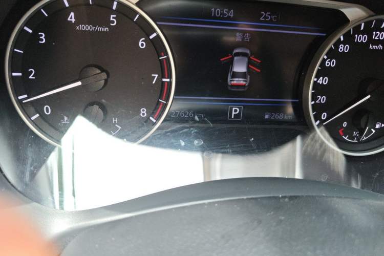 Used Nissan Sylphy 2023 1.6L CVT Smart Drive Version Odometer Close Up