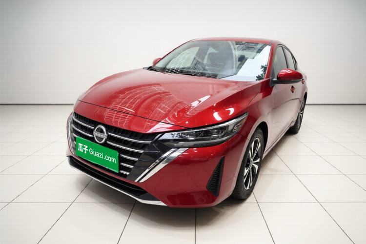 Ojetý Nissan Sylphy 2023 1.6L CVT Enjoyment Edition Guazi used car, China used car export, Used car for sale, Used  cars, Cheapest cars for sale