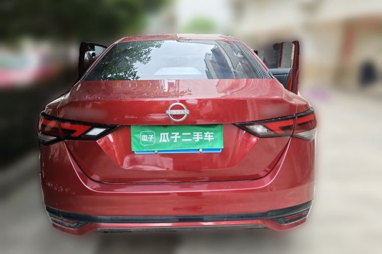 Used Nissan Sylphy 2023 1.6L CVT Smart Drive Version Rear