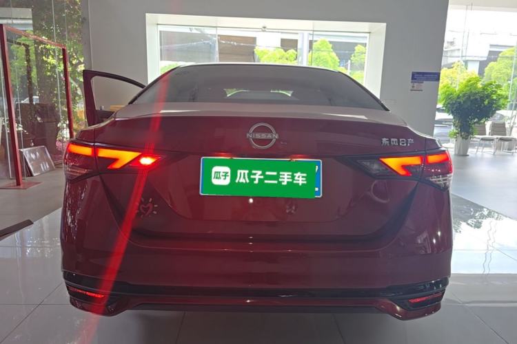 Used Nissan Sylphy 2023 1.6L CVT Smart Drive Version Rear