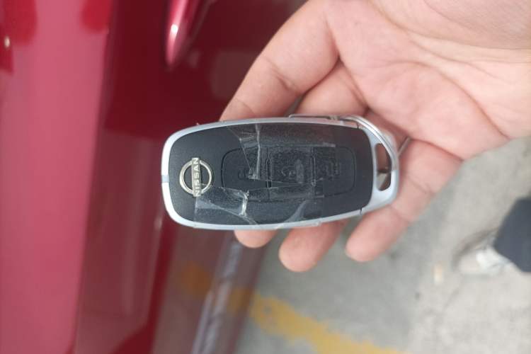 Used Nissan Sylphy 2023 1.6L CVT Smart Drive Version Vehicle Key