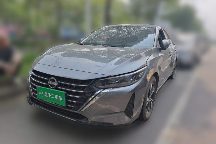 Used Nissan Sylphy 2023 1.6L CVT Smart Drive Version Guazi used car, China used car export, Used car for sale, Used  cars, Cheapest cars for sale