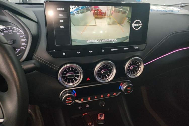 Used Nissan Sylphy 2023 1.6L CVT Enjoyment Edition Audio And AC Panel