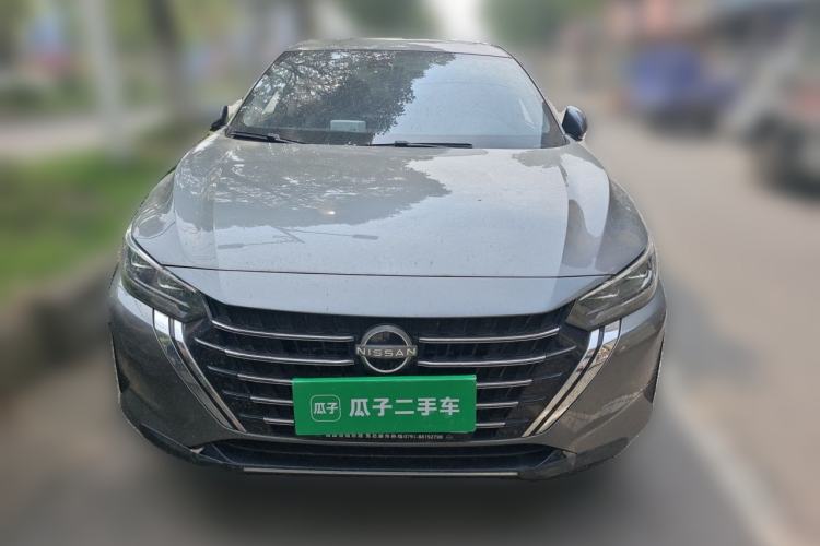 Used Nissan Sylphy 2023 1.6L CVT Smart Drive Version Front