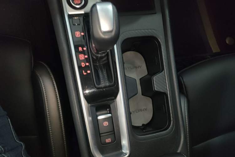 Used Nissan Sylphy 2023 1.6L CVT Enjoyment Edition Gear Lever