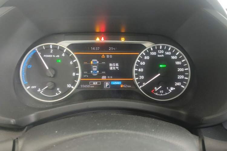 Used Nissan Sylphy 2023 Super Hybrid Electric Drive Ultra-Luxury Model Instrument Cluster