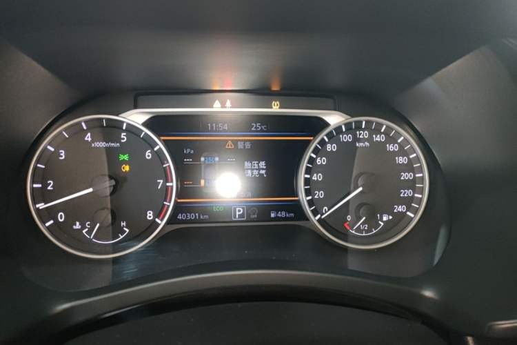 Used Nissan Sylphy 2023 1.6L CVT Enjoyment Edition Instrument Cluster