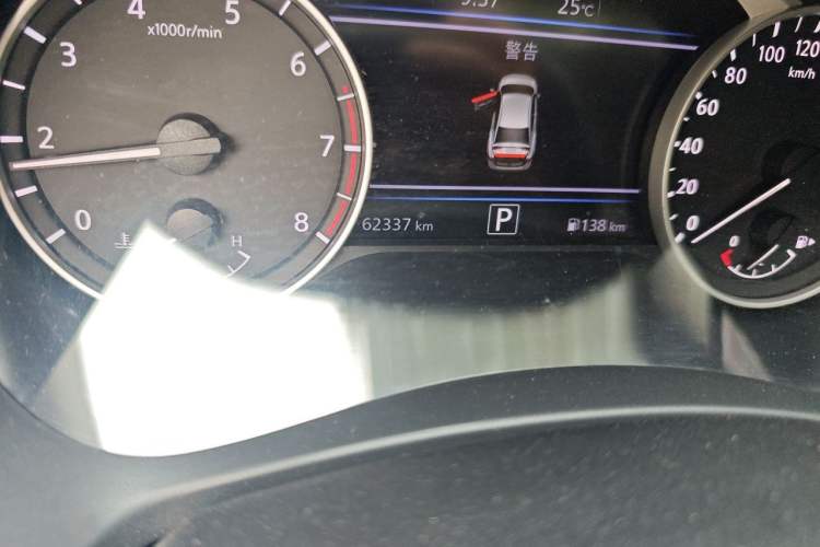 Used Nissan Sylphy 2023 1.6L CVT Smart Drive Version Odometer Close Up