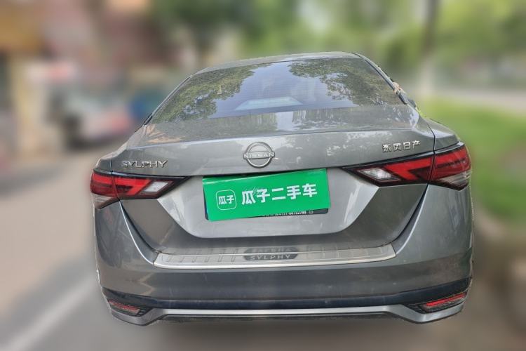 Used Nissan Sylphy 2023 1.6L CVT Smart Drive Version Rear