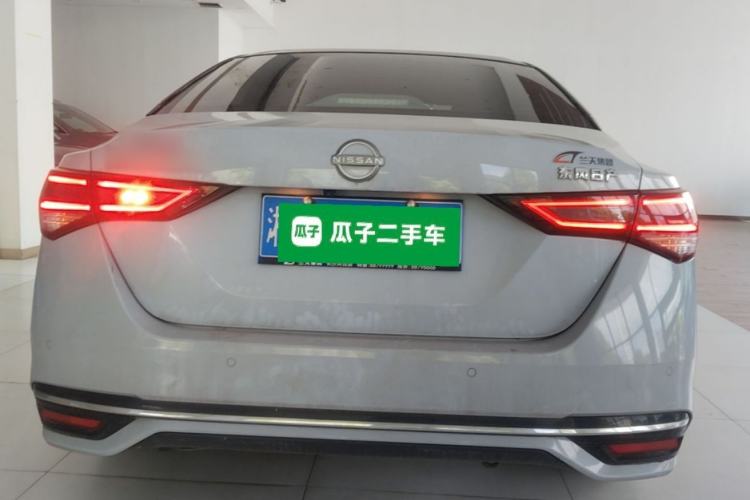 Used Nissan Sylphy 2023 Super Hybrid Electric Drive Ultra-Luxury Model Rear