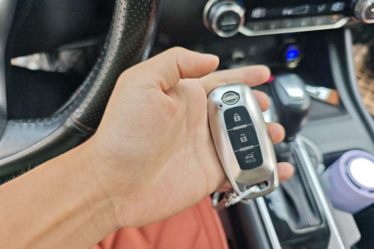 Used Nissan Sylphy 2023 1.6L CVT Smart Drive Version Vehicle Key