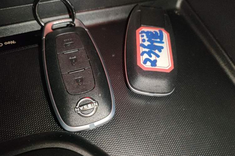 Used Nissan Sylphy 2023 1.6L CVT Enjoyment Edition Vehicle Key