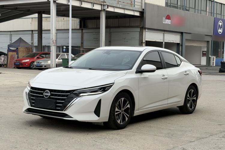 Ojetý Nissan Sylphy 2023 1.6L CVT Enjoyment Edition Guazi used car, China used car export, Used car for sale, Used  cars, Cheapest cars for sale