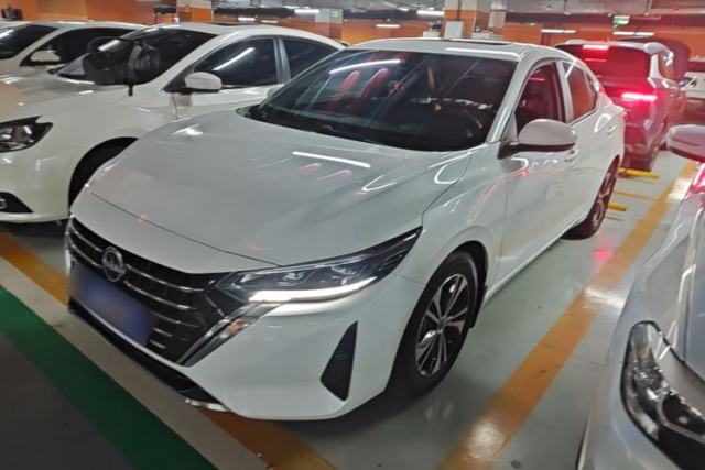 Used Nissan Sylphy 2023 1.6L CVT Smart Drive Version