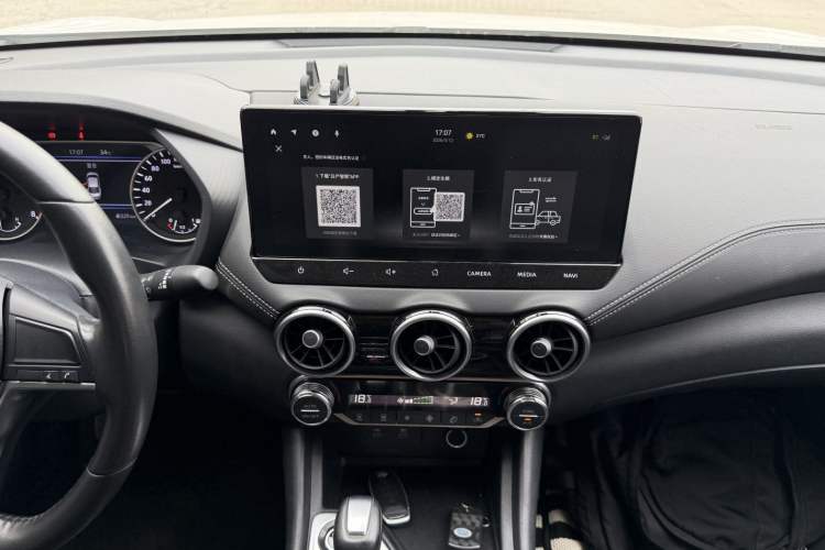 Used Nissan Sylphy 2023 1.6L CVT Enjoyment Edition Audio And AC Panel