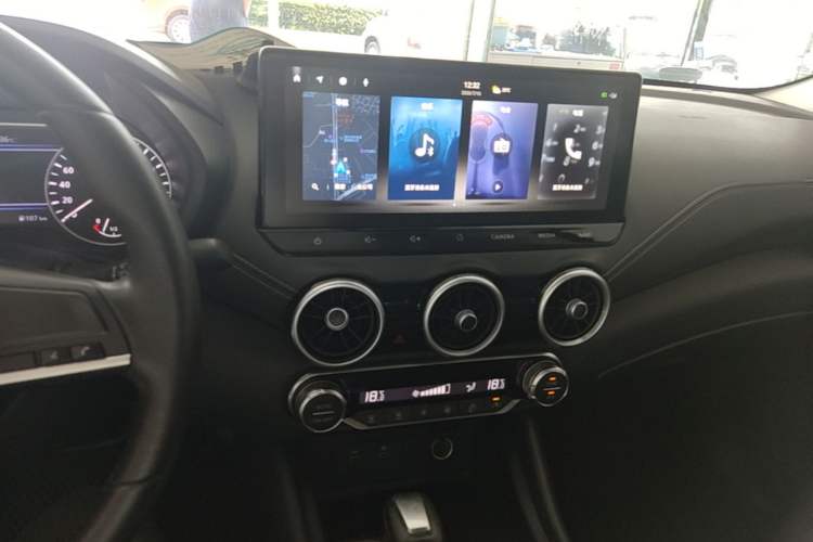 Used Nissan Sylphy 2023 1.6L CVT Enjoyment Edition Audio And AC Panel