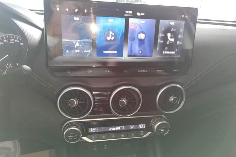 Used Nissan Sylphy 2023 1.6L CVT Enjoyment Edition Audio And AC Panel